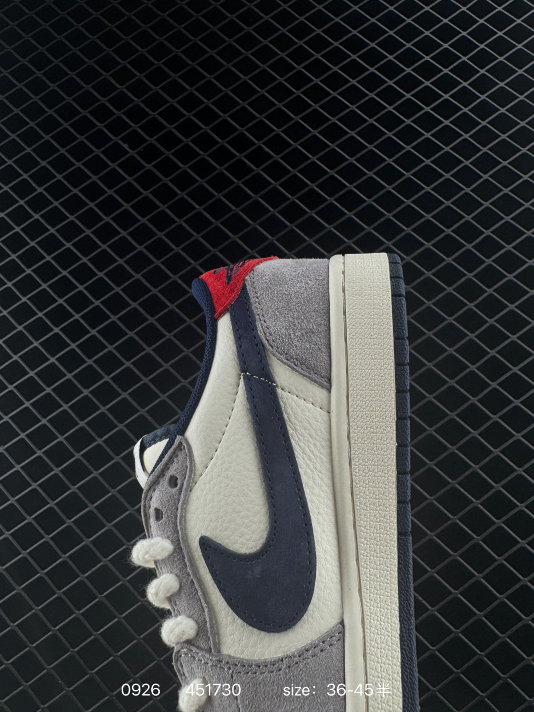 Travis Scott x Air Jordan 1 ” Reverse Mocha “